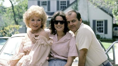 Terms of Endearment won an Oscar for Best Picture in 1984. The critically acclaimed film stars Shirley MacLaine, Debra Winger and Jack Nicholson and focuses on the mother-daughter relationship between MacLaine and Winger’s characters over the decades. Courtesy Paramount Pictures