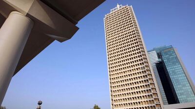 The 38-year-old World Trade Centre, where the DFM has been since it was founded in 2000. Stephen Lock / The National