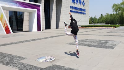 The Zhongguancun Exhibition Centre in Beijing uses the sponge city model to help absorb water into the ground. Photo: Dech Rechsand