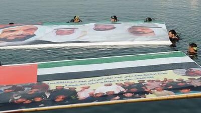 Sheikh Mohammed bin Hamad, the Crown Prince of Fujairah, sponsored the event at Mirbah harbour.