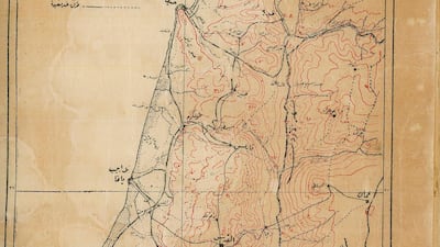 1946 map of Palestine, cited in Antebi and Sabbagh's 'Jughrafiyyat Filastin wa-al-Bilad al-Arabiyya'.