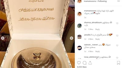 The gift box sent out following the marriage of Sheikh Hamdan bin Mohammed and two of his brothers. Courtesy Mama Noora Instagram