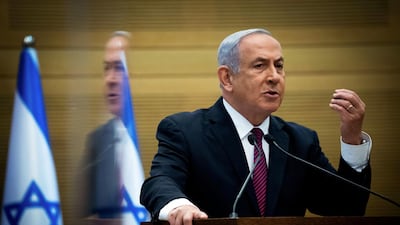 Israeli Prime Minister Benjamin Netanyahu delivers a statement to Likud party MKs at the Knesset, Israel's parliament, in Jerusalem, on December 2, 2020. Reuters