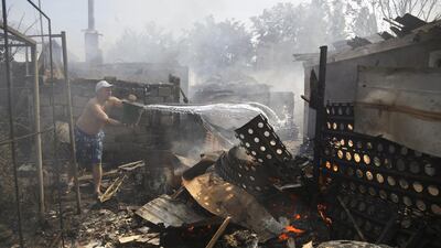 Strong explosions were heard early Sunday on the outskirts of the main rebel-held city in eastern Ukraine near the airport, raising new fears that a cease-fire signed two days ago is on the verge of collapse. Sergei Grits /AP Photo