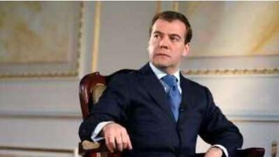 Dmitry Medvedev, the Russian president, has stressed the importance of judicial reform.