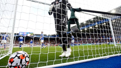 LEICESTER CITY RATINGS: Kasper Schmeichel - 6, Showed good awareness to prevent Daniel Amartey turning the ball into his own net in the opening minute, then made a great stop to deny Pierre-Emerick Aubameyang. Couldn’t do anything about the two goals. Reuters