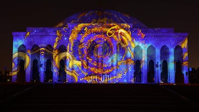 The festival opened with a dazzling light show at University City Hall. AFP
