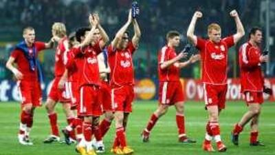 If you love someone, set them a choice of three: Liverpool, above, Manchester United or Arsenal.