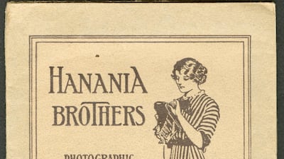 Studio photograph envelope_ Hanania Brothers, Photographic Specialists, Jaffa Road, Jerusalem. circa 1910s-1930s. Gail O'Keefe Edson. Courtesy of Akkasah Centre for Photography.