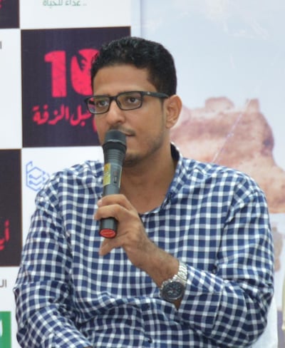 Director Amr Gamal speaking on August 7 in Aden about his film, 10 Days Before the Wedding. Courtesy Amr Gamal