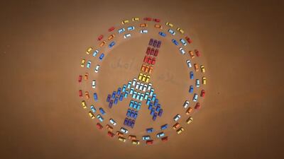 To the beats of Usher’s Miracle, a fleet of 121 multi-coloured Land Cruisers forming the universal peace sign in the Dubai desert, comes at the 5.23-second mark in Black Knight Decoded, created by Jabbar Raisani and bestselling author James Frey.