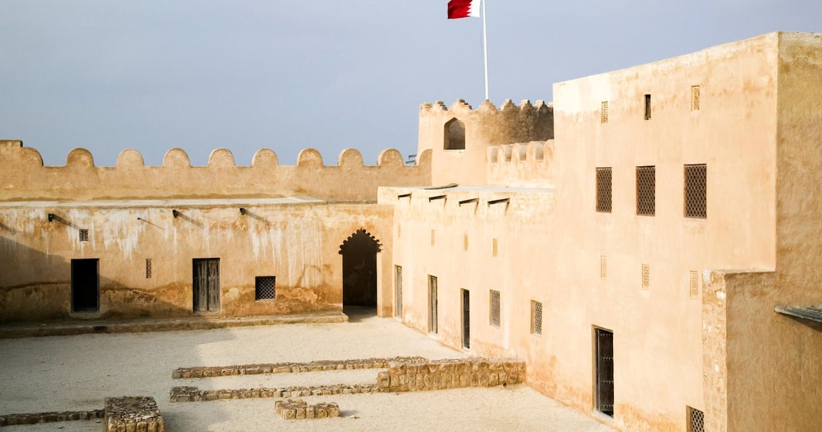 Google Bahrain 48 reasons to love Bahrain: from its Unesco world heritage sites to ...