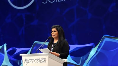 Princess Sumaya bint El Hassan, president of the Jordanian Royal Scientific Society, gives a speech at the opening of the eighth World Science Forum in Jordan