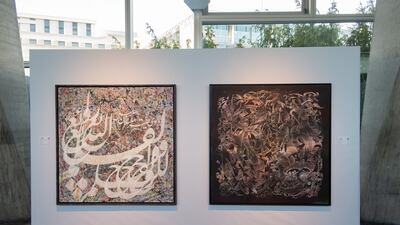 The joint UAE and UN Revive the Spirit of Mosul event, at UNESCO headquarters in Paris.