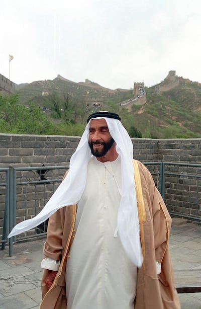 UAE Founding Father Sheikh Zayed visits the Great Wall of China in 1990. Courtesy National Archive