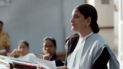 Courtesy London Indian Film Festival