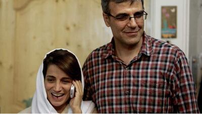 Human rights lawyer Nasrin Sotoudeh and her husband Reza Khandan. Amnesty International