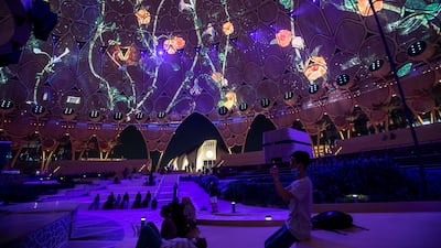 The light show at the opening of Al Wasl Dome.