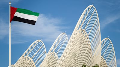Zayed National Museum. Photo: Zayed National Museum