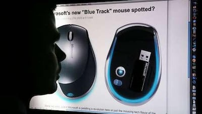 Images of Microsoft's new mouse were leaked when online retailers made photos and details available ahead of the product's release.