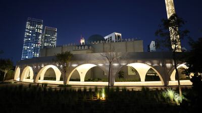 The Armed Forces Shohada Mosque at night