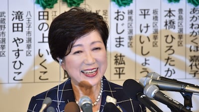 Tokyo governor Yuriko Koike speaks to media after the Tokyo metropolitan assembly election on July 2, 2017 which was won by her newly-formed Tomin First (Tokyo Residents First) party. Kazuhiro Nogi / AFP