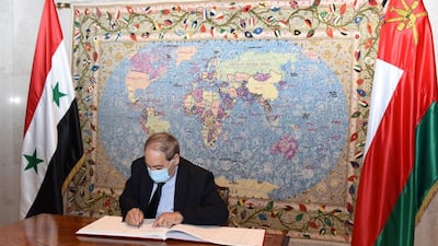 Sayyid Badr Al Busaidi, Oman's Foreign Minister met Faisal Mekdad, Syrian Minister of Foreign Affairs and Expatriates. Oman New Agency