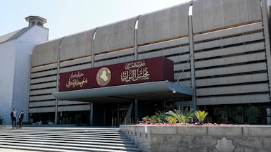 The headquarters of Iraq's Council of Representatives, the legislature due to hold a vote to elect the country's next president. AFP