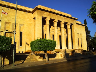 Doumet-Serhal founded the British Lebanese Friends of the National Museum in Beirut in 1993 to raise funds for the damaged institution that stood on the front line separating the warring factions. Wikimedia Commons