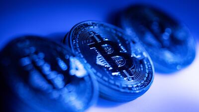 A collection of bitcoin tokens. The best known digital currency is not as good a performer as some rivals. Chris Ratcliffe/Bloomberg