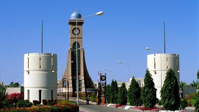 Sultan Qaboos University was Oman's sole representative in the top 2,000 list.