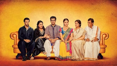 The cast 2 States. Courtesy: UTV Motion Pictures