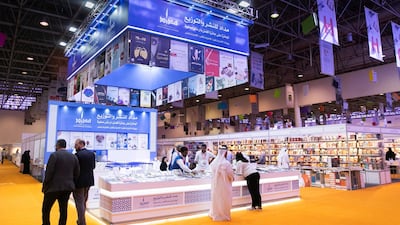 The Medad publishing house booth.
