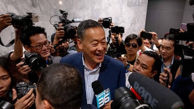 Srettha Thavisin celebrates becoming Thailand's 30th Prime Minister on Tuesday. Bloomberg