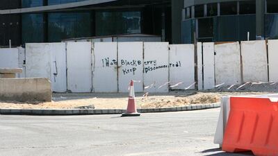 Graffiti in the UAE.