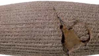 The Cyrus Cylinder, often described as the world's first charter of human rights, is housed at the British Museum in London.