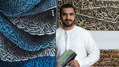 Diaa Allam will be among the artists showcasing work at Legacy in Resonance. Photo: Mondoir Gallery