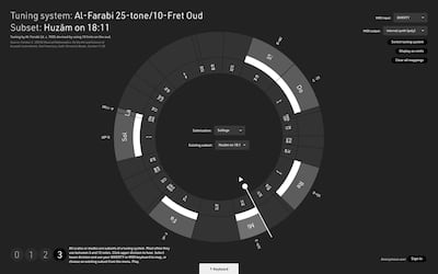 Leimma interface, created by Khyam Allami
