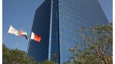 The Dubai Chamber of Commerce and Industry, where investment in new technology and better maintenance and operation has reduced energy demand.