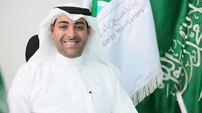 Nawaf Al Sahhaf, chief executive of BIAC, says Gulf region has huge appetite for technology-driven start-ups. Courtesy BIAC
