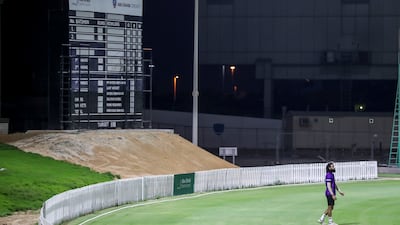 The scoreboard at Tolerance Oval.