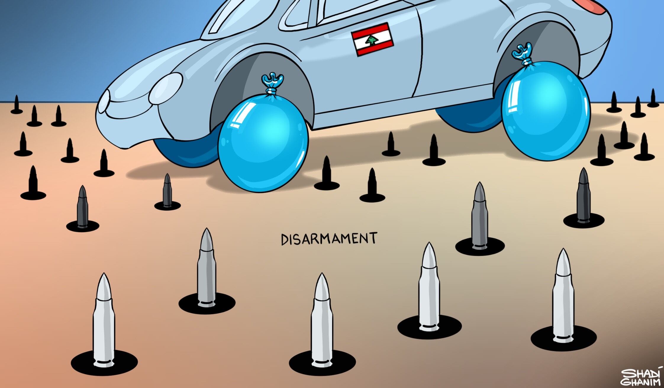 Shadi's take on Bulgaria joining the Eurozone