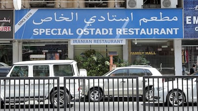 The Special Ostadi Restaurant in Dubai has been serving authentic Iranian food for 35 years. Jeffrey E Biteng / The National