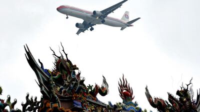 3rd: China Eastern. Based: China. Flight performance: on time 62%. Baggage fees: third bag $165. Fleet size: 363, average age 6.3 years. AFP