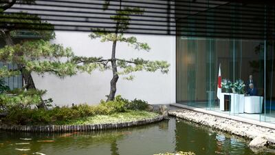 Mr Biden at the Japanese ambassador's home in Washington. AFP