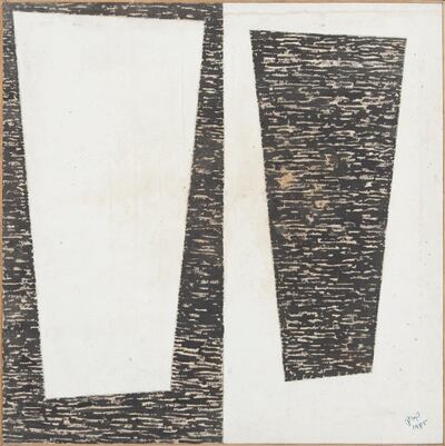 Emirati artist Hassan Sharif's 'Black and White' (1985) is among the works from the Gulf to go on show. Courtesy Barjeel Art Foundation