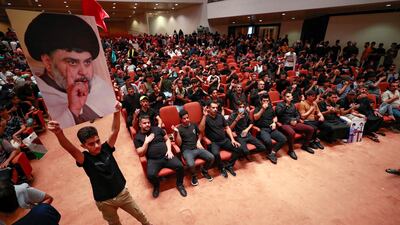Ashura, which is usually observed on the streets and around revered shrines, is taking place in the entrance hall of Baghdad's parliament this year. AFP