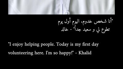 Khalid