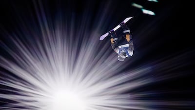 Wenlong Yang of China in action during the Men's Snowboard Big Air qualification, at the Winter Olympic Games in Livigno, Italy. EPA