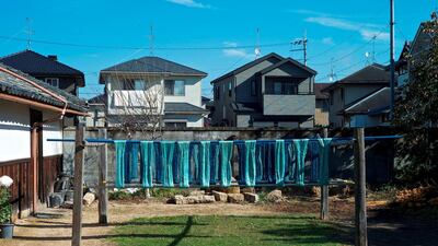 Yoshio Mori indigo dye workshop outside Kyoto, Japan. UIG via Getty Images)